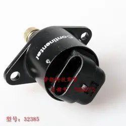 DFSK HAFEI FAW JIABAO 465 engine 1.0L idle motor idling motor K01 K07 spare parts