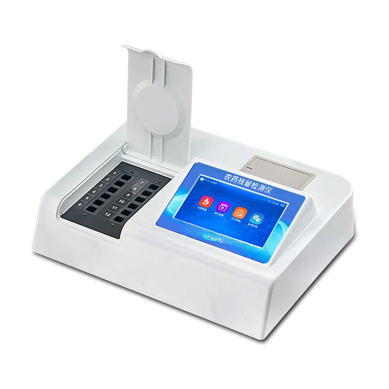 Food safety detector, vegetable and fruit pesticide residue rapid analysis, meat veterinary drug residue heavy metal analysis