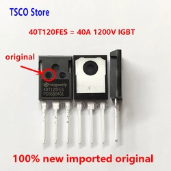 40T120FES MBQ40T120FES  40T120QES MBQ40T120QES 40A 1200V IGBT 100%New Original 10-100piece
