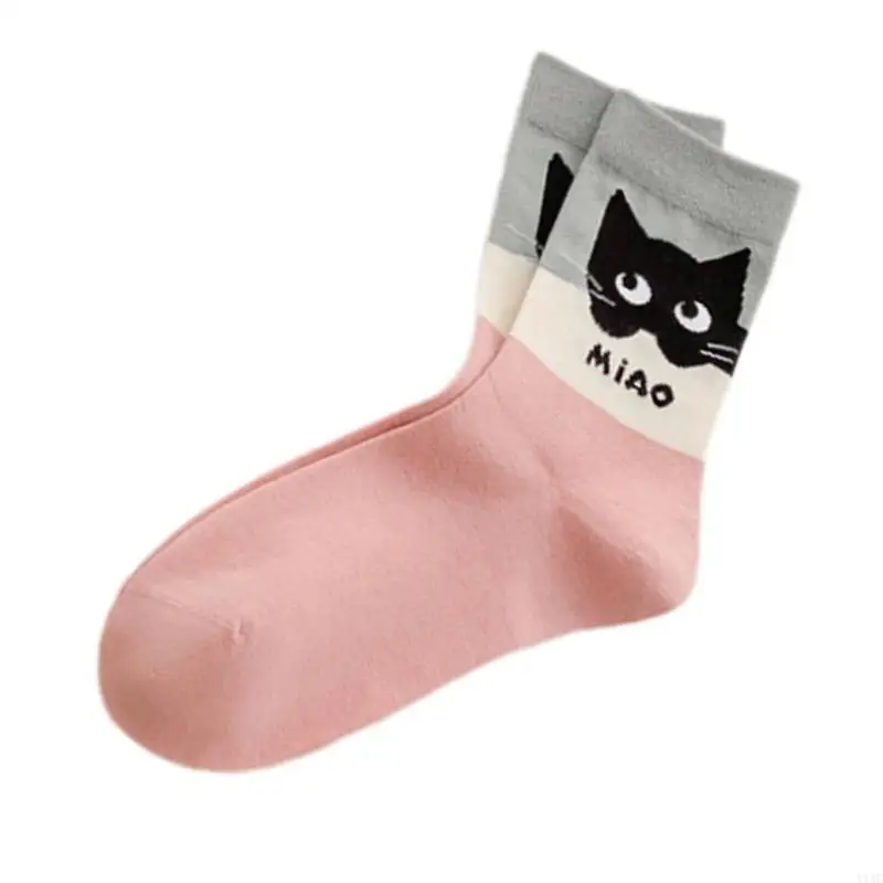 

Цветовые носки в мягком хлопке с мультфильми