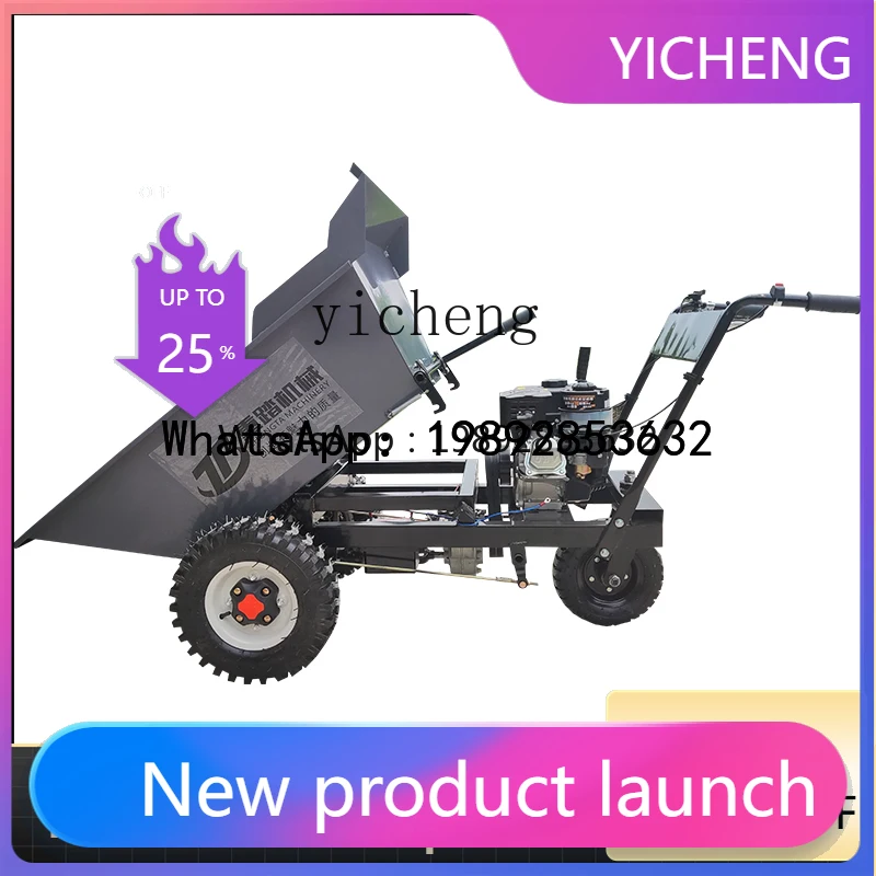 

X3 construction site gray bucket car construction trolley sand concrete dump truck breeding brick three-wheel truck