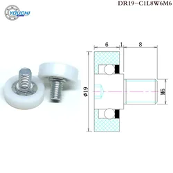 10pcs OD 22 mm Drawer Refrigerator Printer POM Roller DR22-C1L8W7M6 Cash Register Sliding Guide Wheel Pulley DR19 DR22 DU22
