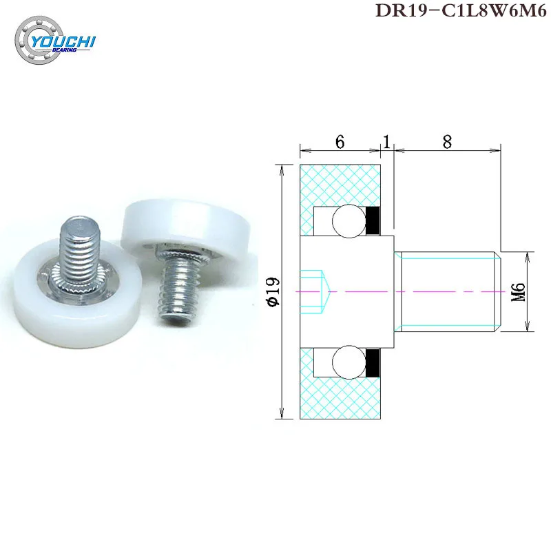 10pcs OD 26 mm POM Drawer Rollers DR26 C2L8W7M6 Cash Drawer & Currency Counting Machine & Doors & Windows Guide Pulley Wheel