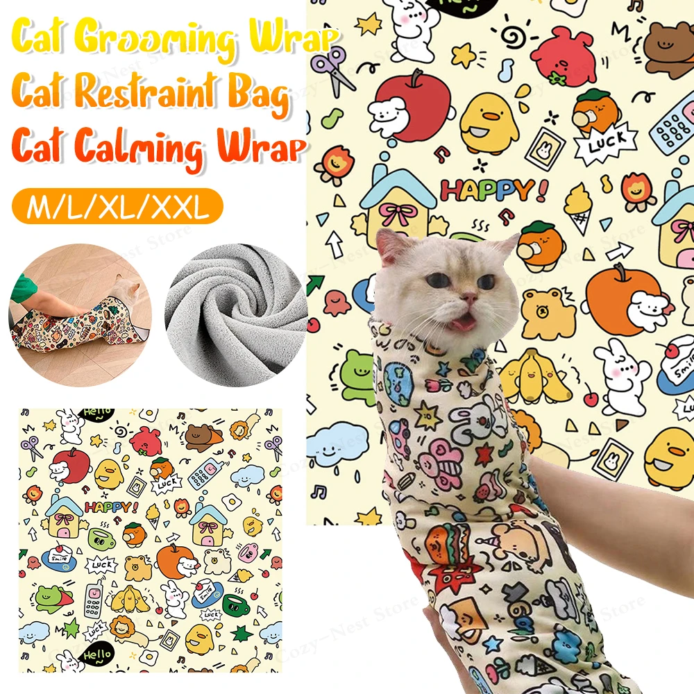 القط الاستمالة التفاف ذاتية الالتصاق القط ضبط النفس التفاف مكافحة الهروب القط قماط بوريتو التفاف لتقليم الأظافر لوازم العناية بالقطط