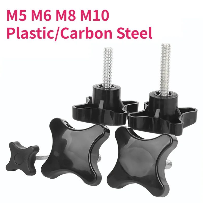 M5 M6 M8 M10 Carbon Steel Hand Knob Screws Bolt Plastic Four Star Shape Head Thread Clamping Thumb Handle Machine Screw Bolts