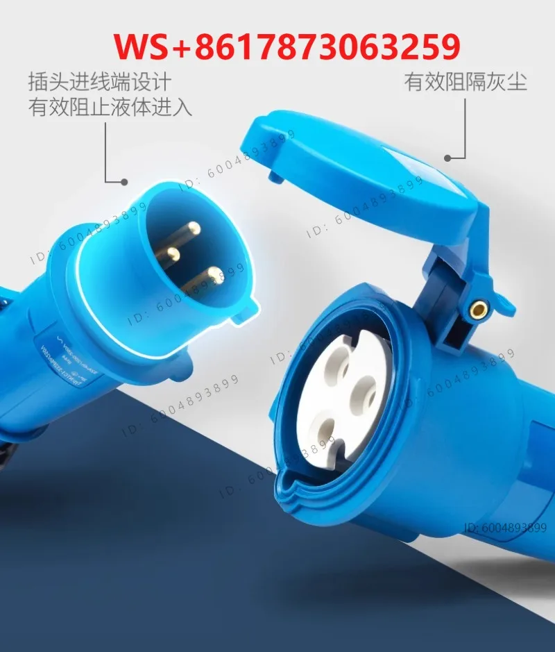 Aviation plug 380V connector 3 pins 4 pins 5 holes 16a three-phase electric 32 waterproof and non-explosion-proof industrial
