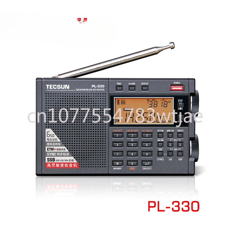 PL-330 FM Short Wave Single Sideband Digital Full Band DSP Radio Charging