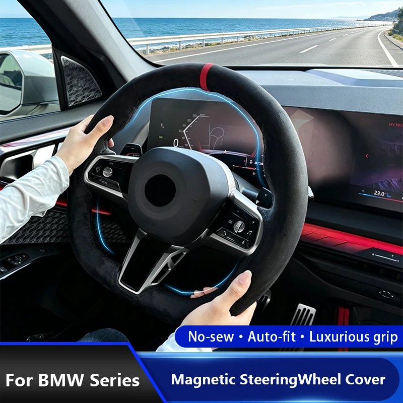 For BMW 5 3 7 8 2 4 Series X3 X4 X5 X6 X7 Car Magnetic clasp steering wheel cover ultra-thin handle cover interior accessory