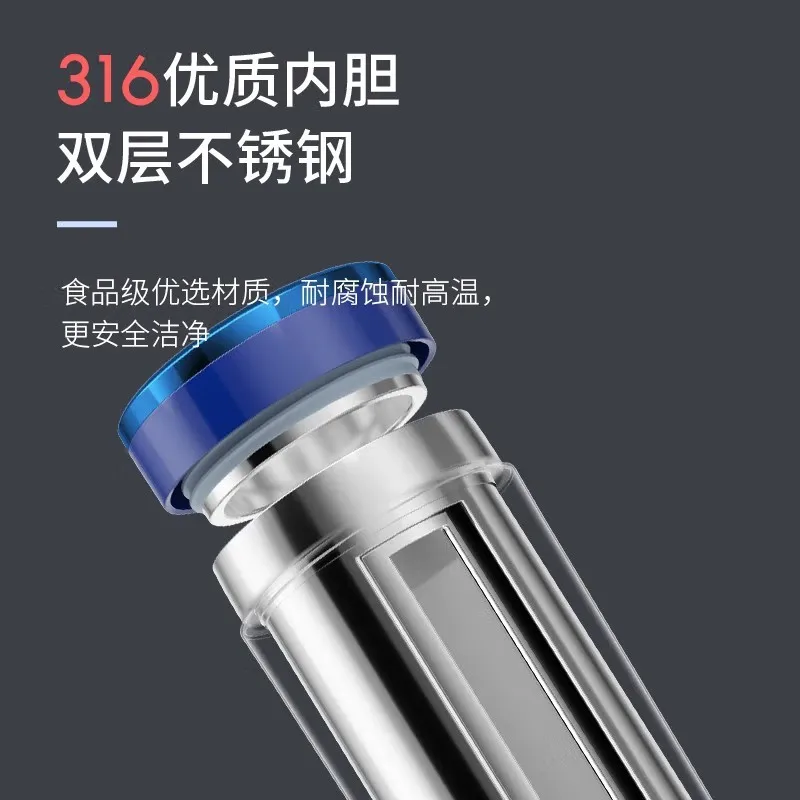 Portable kettle, good things to share, highly recommended