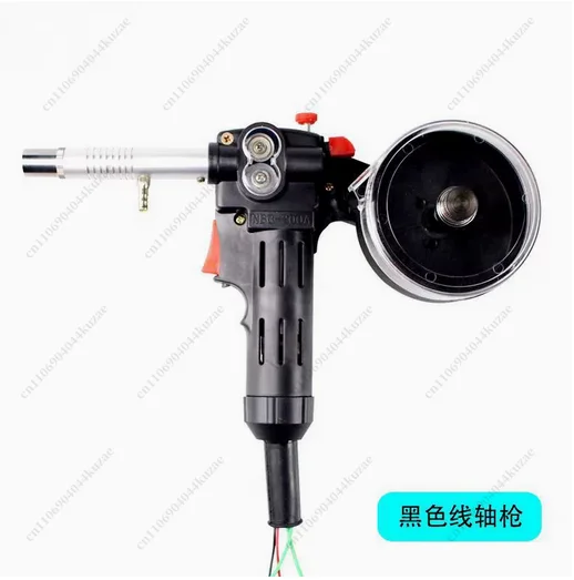 For NBC200A Wire Drawing Welding Gun - Extended Two Gas Protection Accessory for Iron Aluminum Stainless Steel Welding