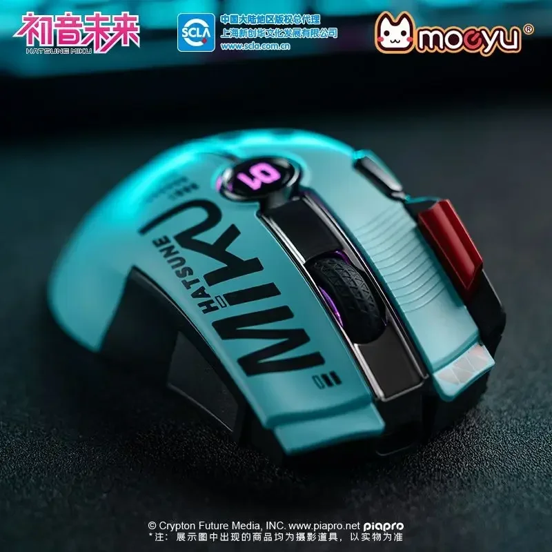 Hatsune Miku Animation Control Music Dual Mode Mouse Exclusive Driver Wireless Multi function Mouse  anime Gift