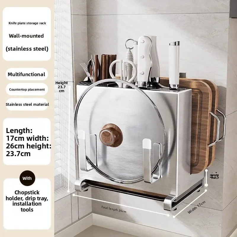 Firm Kitchen Knife Holder Shelf Stainless Steel Multifunctional Kitchen Knife Holder Chopsticks Cutting Board Storage Shelf