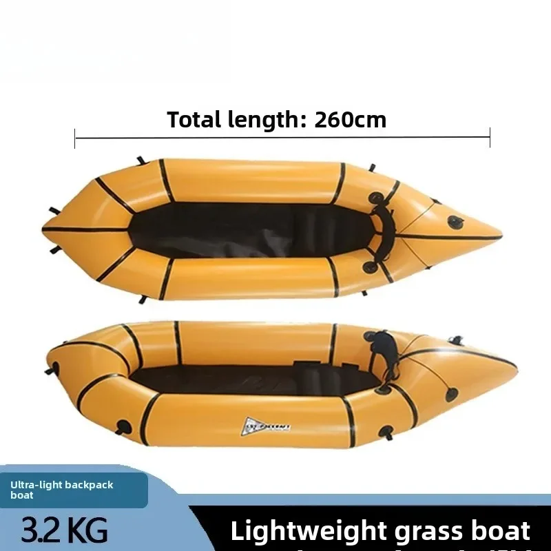 Portable rafting ultra-light inflatable kayak lightweight
