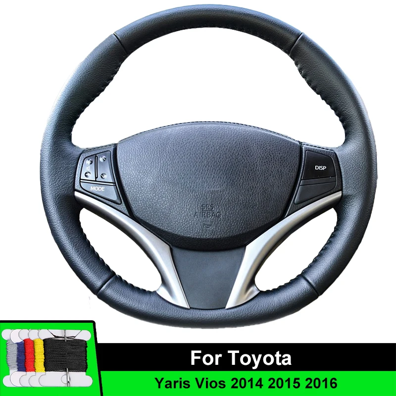 

Автомобильный чехол на руль для Toyota Yaris Vios 2014 2015 2016, автомобильные аксессуары из волокнистой кожи, износостойкая пленка на руль