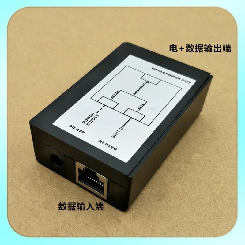 9-48 В Блок питания AP Комбайнер Poe Модуль питания Poe Мост сепаратора POE