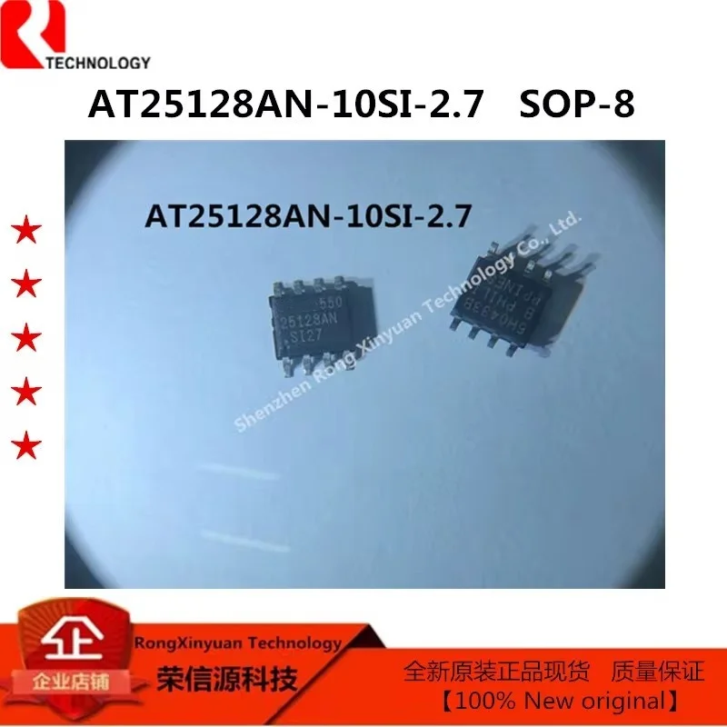 Strass at25n AT25128N-10SI-2.7 25128n at25128 AT25128N-SI-2.7 at25128an embutido qualidade