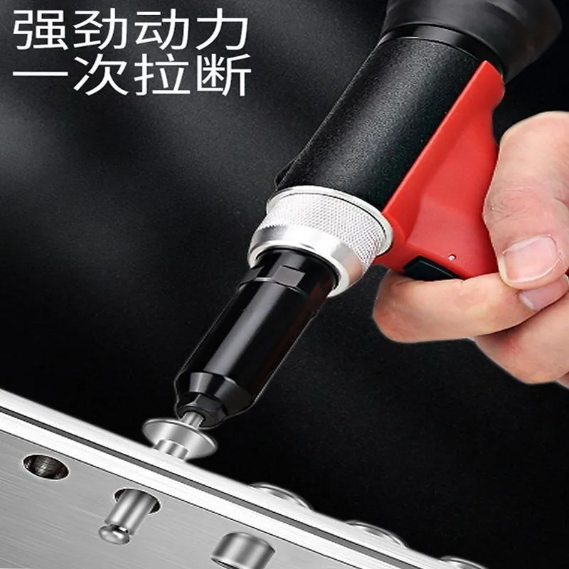 Self Suction Pneumatic Rivet Gun Air Riveter Handheld Riveting Tool For Aluminum Blind Pull Rivet Installation
