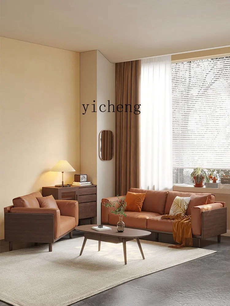 YY Retro Solid-Wood Leather Sofa Small Apartment Living Room Japanese Log Style