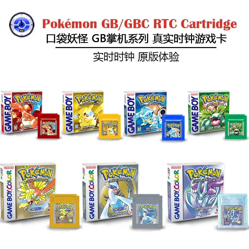 GBC Game Card RTC Boxed US Version English Pokémon GB Pokémon Red, Yellow, Blue, Green, Gold and Silver Game Card