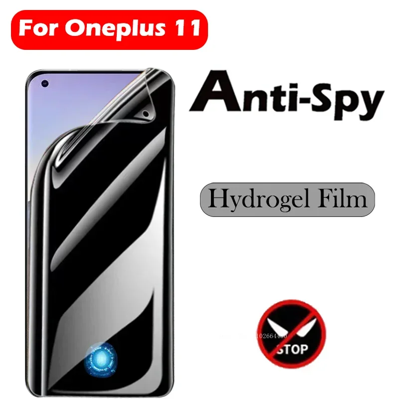 2PCS  Privacy Hydrogel Film for Oneplus 11 Anti Spy Edge Fitting Hydrogel Film for Oneplus 10 9 Pro NOT GLASS