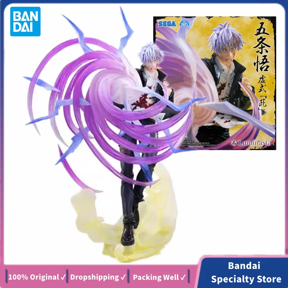 Sega Luminasta Anime Jujutsu Line Gegenseitige Hilfe Satoru PVC Ac Bodentemperatur Figur 200mm