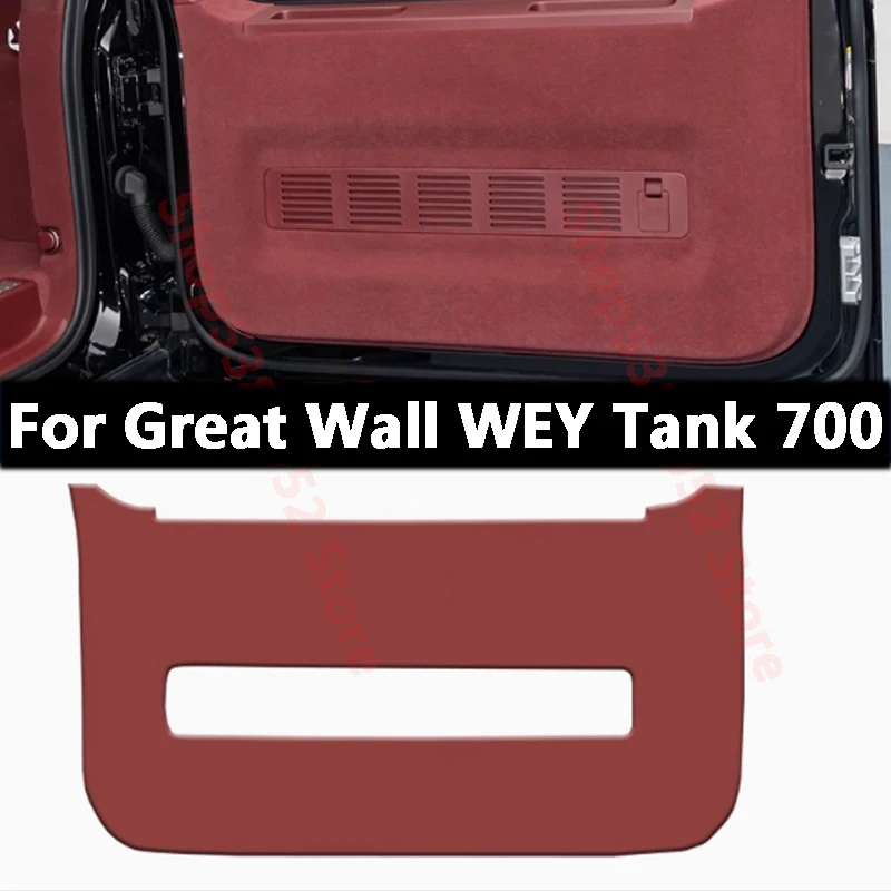 

For Great Wall WEY Tank 700 2024 2025 Car Rear Trunk PU Leather Protective Pad Car Trunk Tailgate Protection Sticker Accessory