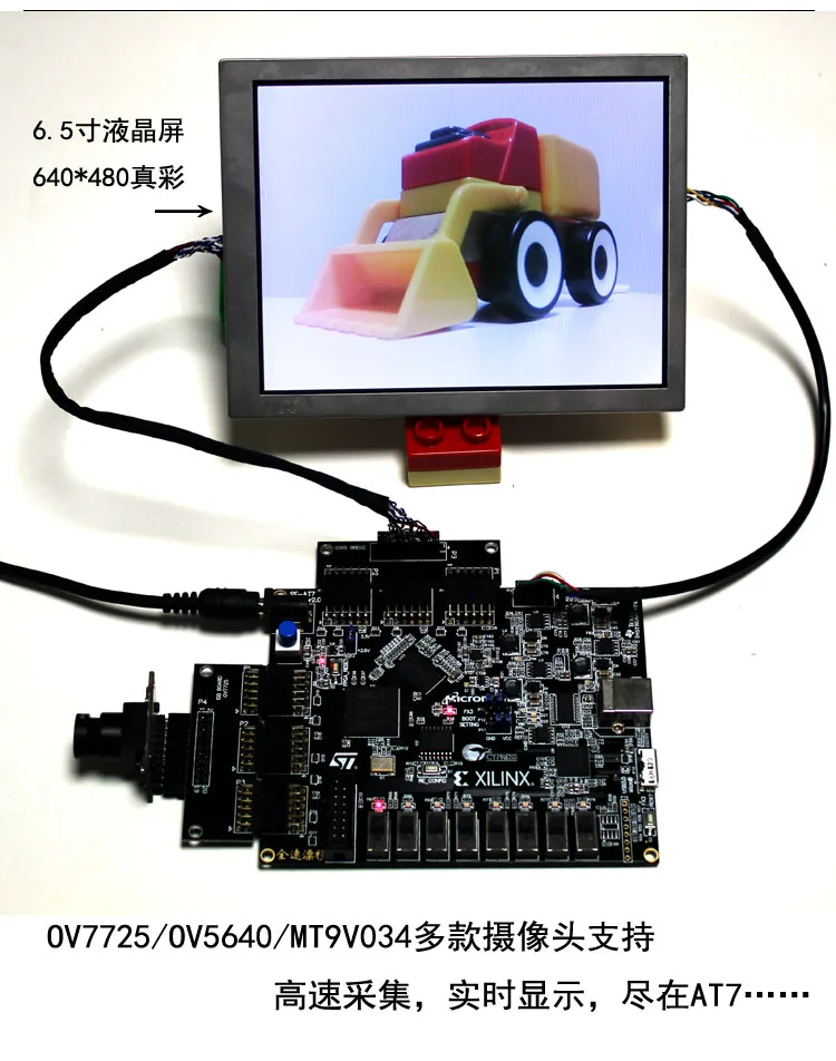 자일링스 FPGA+LVDS+ USB3.0FX3 CYUSB3014 UVC 카메라 AT7 ARTIX-7 XC7A35T