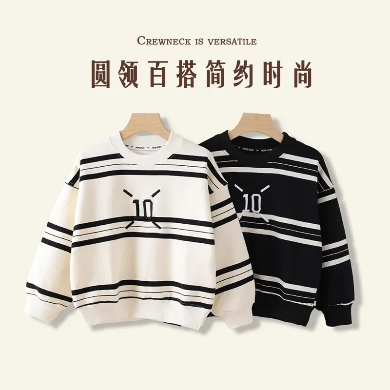 

Boy's Autumn Sweatshirt 2024 New Children's Spring and Autumn Striped Middle and Big Boys' Handsome Spring and Autumn Base Shirt