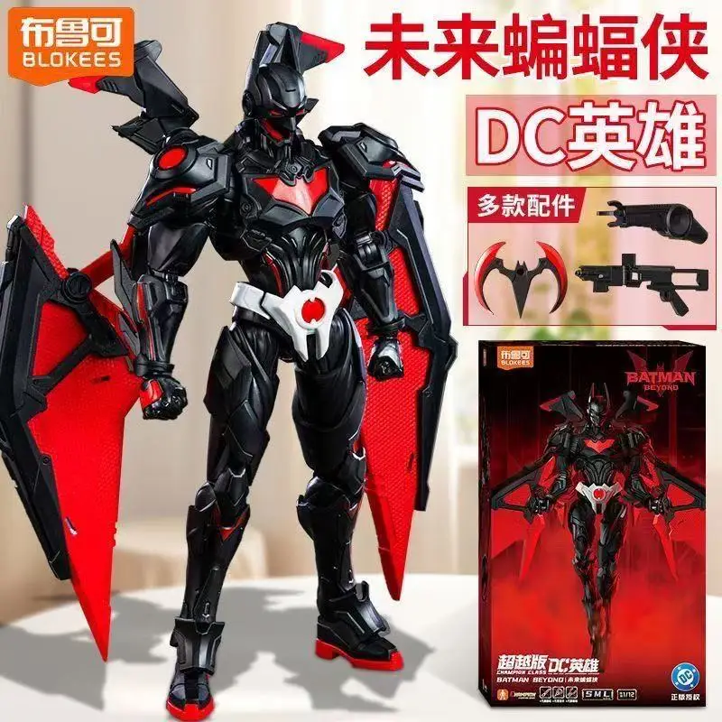 

2025 BLOKEES DC David Corenswet Superman Batman Beyond Action Figure 15CM New SupermanFigure PVC Joint Movable Kid Toy Boy Gift