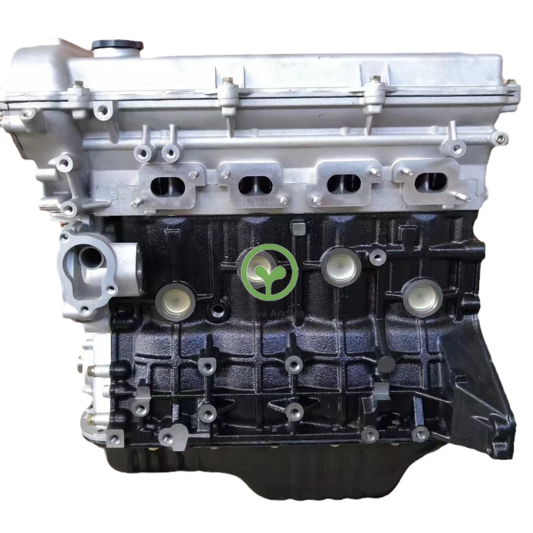 

Foton BJ486Q Scenic G7G9 Monpac 2.0 Scenic Express 4Q20M Gasol ine Engine