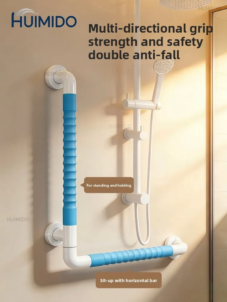 Toilet toilet handrail non-slip barrier-free elderly disabled toilet bathroom safety folding railing aluminum alloy