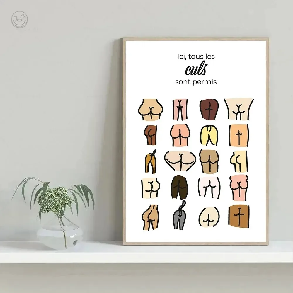 Simple Nordic WC Humor French Comments Notice Funny Bathroom Quotes Poster Canvas Painting Wall Art Pictures Toilet Home Decor