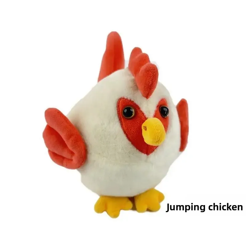 Elektronisches Plüschspielzeug, springendes Hühnchen, beruhigend für Babys, Hüpfball, sprechendes Lernspielzeug, elektronisches Plüschspielzeug