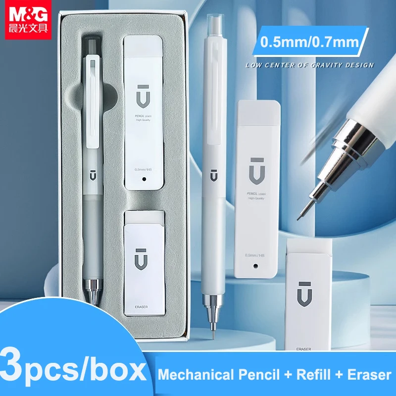 3pcs/Box M&G White Simple Mechanical Pencil Set for Students HB 0.5mm Low Center of Gravity Non Breaking Lead Automatic Pencil