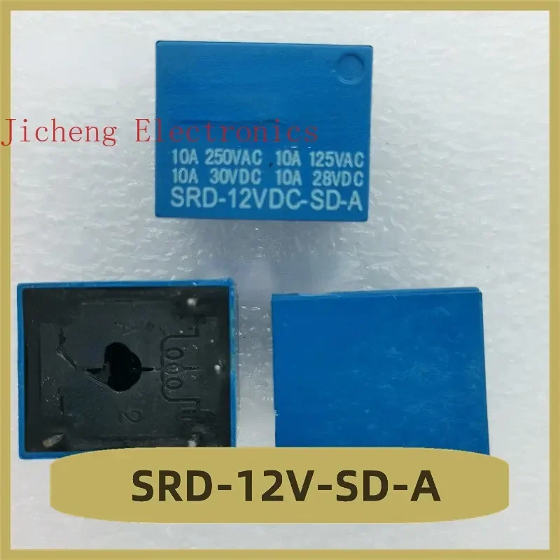 SRD-12V-SD-A Relay 12V 4-pin Brand New