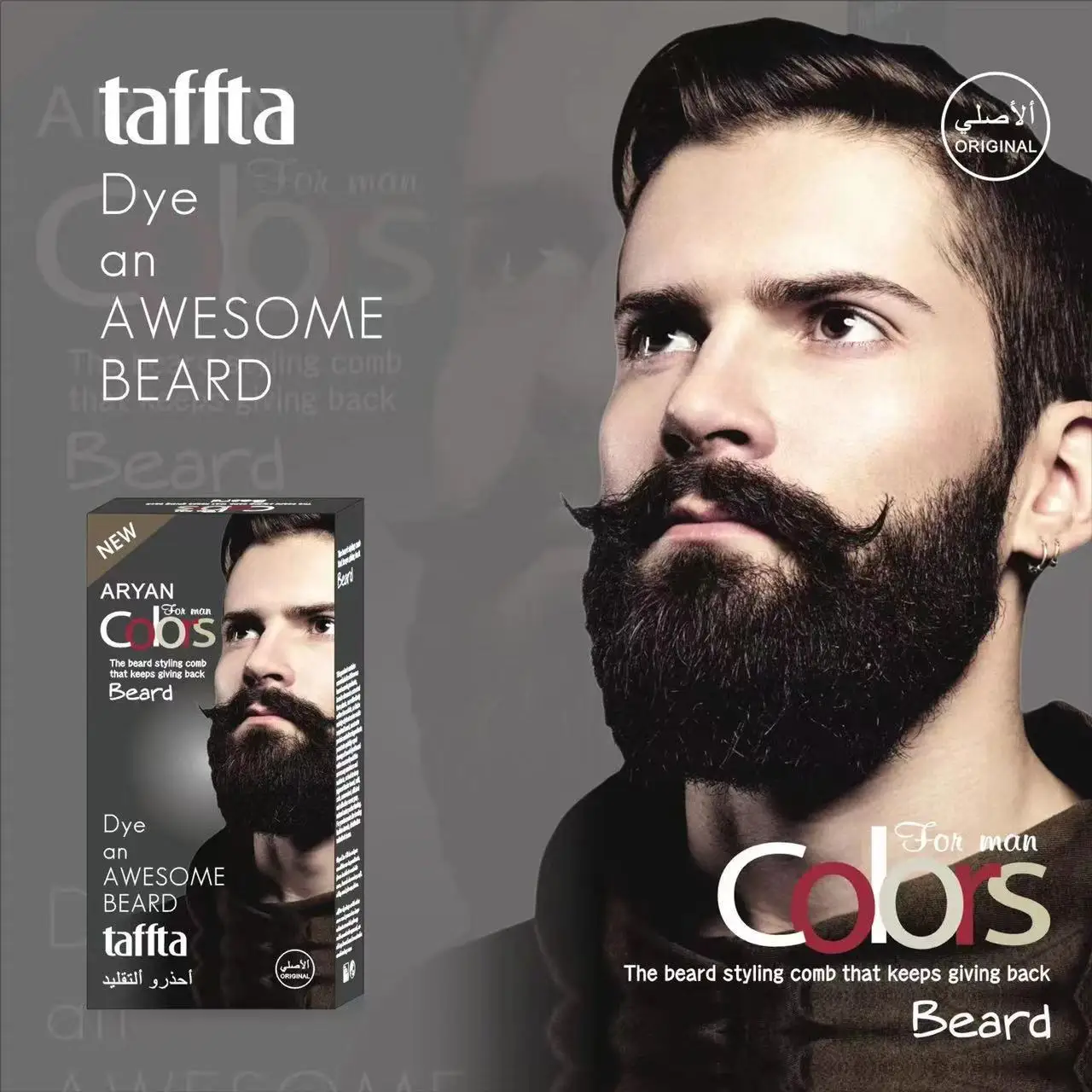 30ml Taffta Men Beard Dye Cream Fast Color 100% Natural Dye Wax Black Beard Tint Cream with 1 Pair of Disposable Gloves