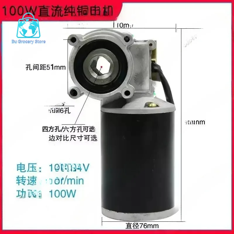 Electric Rotary Tiller Fertilizer 12/24V 100W Hexagonal Sowing Fertilizing Motor for Garden Soil Preparation 16/20 Inches