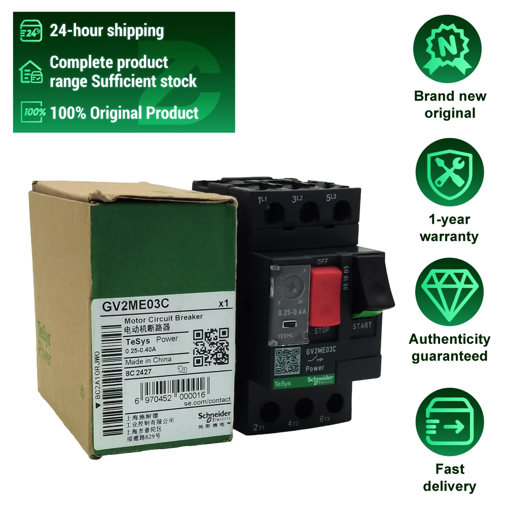 Sch-nei-der Brand New Original TeSys Deca Overload Protection Motor Protection GV2ME03C Motor Protection Circuit-Breaker
