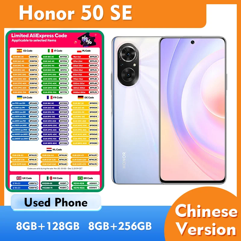 هاتف Honor 50 SE 5G 128GB 256GB ROM الذكي CPU MTK الأبعاد 900 6.78 بوصة 2388x1080px بطارية 4000mAh 66W هاتف مستعمل