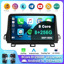 Android 14 For MG HS 2018 2019 2020 - 2021 Carplay Car Radio Multimedia Player 4G WIFI Video GPS Navigation 2 din QLED Head Unit