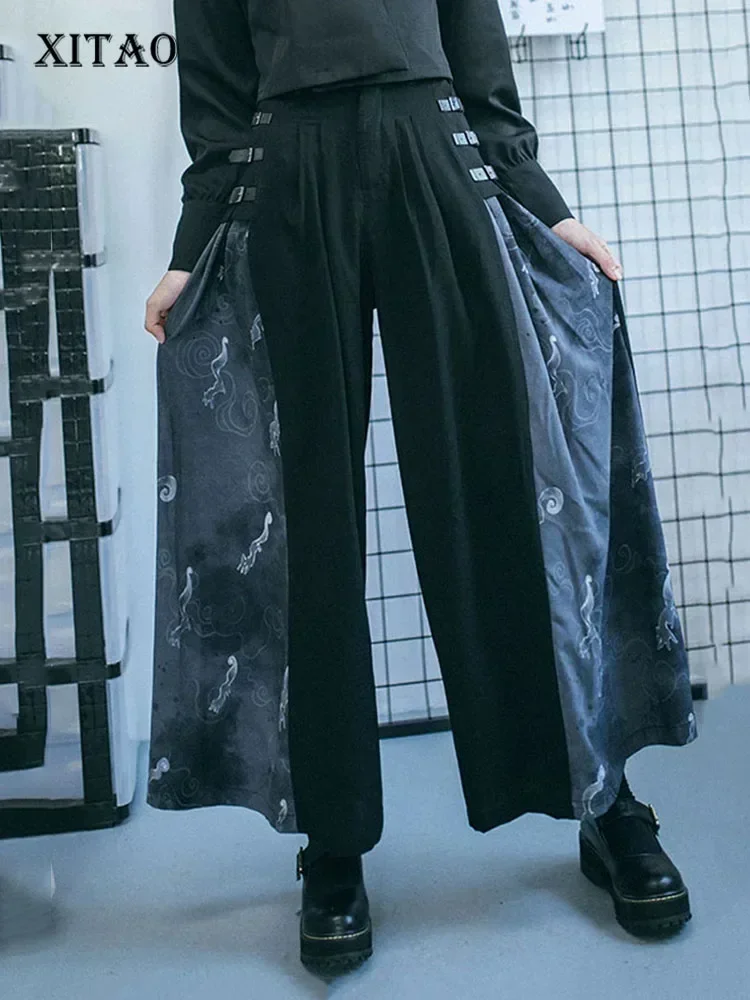 

XITAO Vintage High Waist Print Wide Leg Pants Fashion New Patchwork Small Fresh Minority Casual Full Length Pants GCC3033