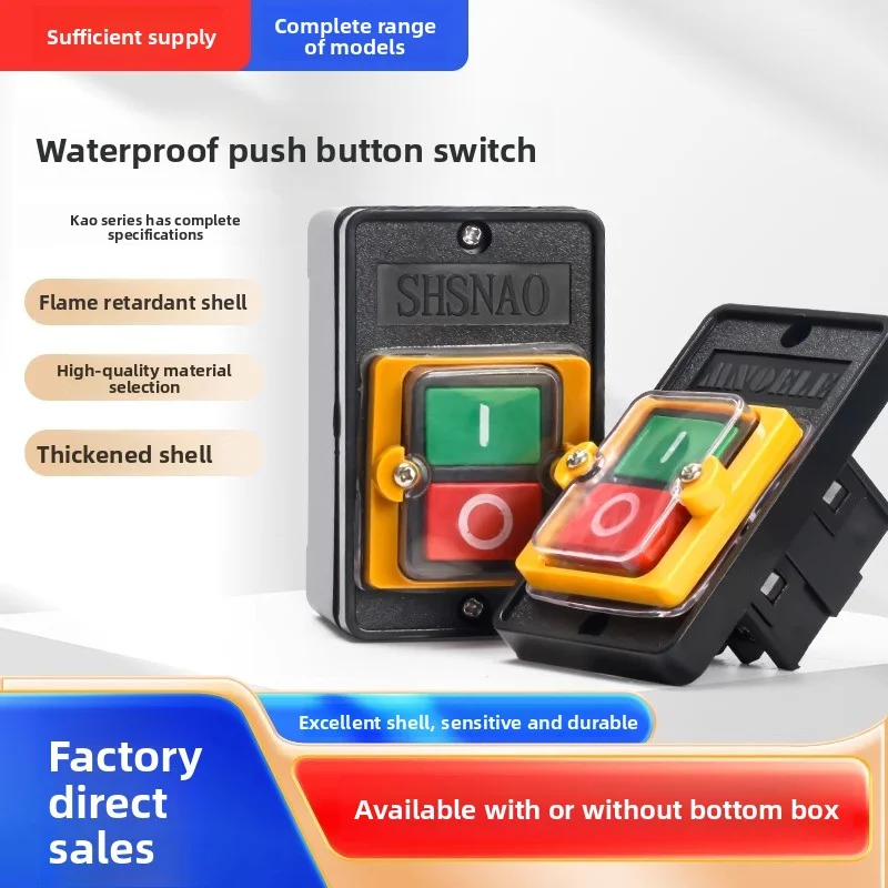 KA0-10KH AC220V/380V 10A impermeable ON/OFF interruptor de botón de arranque interruptor de botón