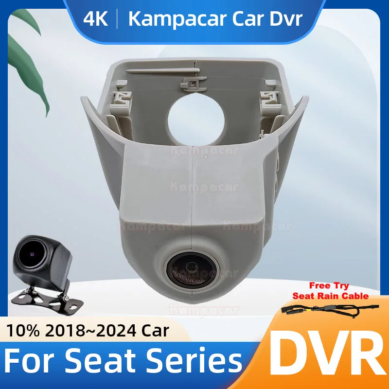 Kampacar ST12-4K 2160P Wifi DashCam Camera Video Recorder For Seat 86mm Tarraco VW Tiguan II MK2 Allspace 2018-2024 10% Car Dvr