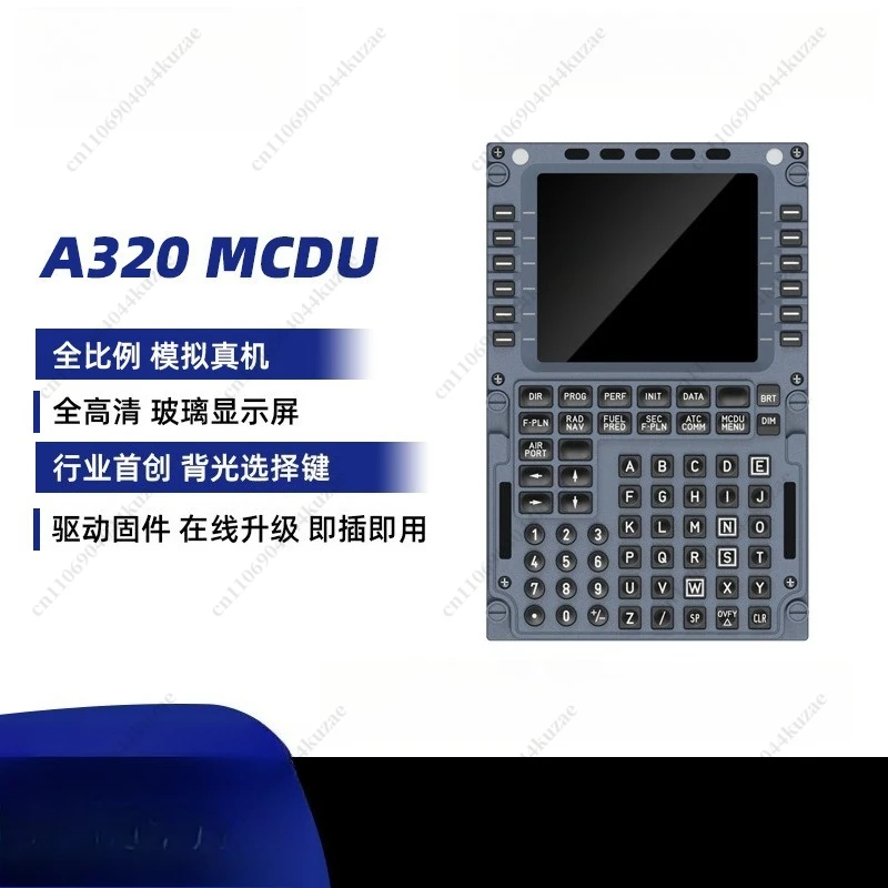 A320 MCDU Simulated Flight Peripheral, CDU Size FMC Flight Simulation Accessory for P3D XPLANE Simulator