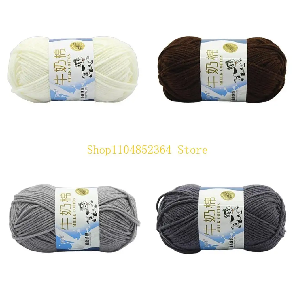 

652F Colourful Crochet Yarn Milk Cotton Yarn Hand Knitting Yarn Soft Yarn Cotton Threads for Hat Blankets Scarves