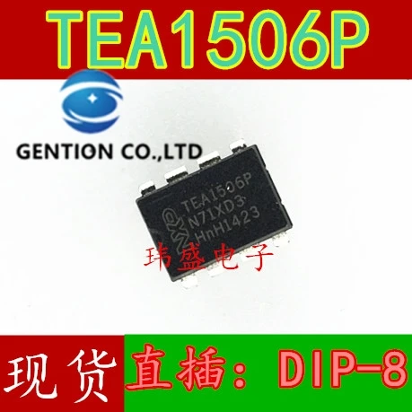 

10 шт. TEA1506 DIP-8 TEA1506P переключатель питания для управления основной чипом в наличии 100% новый и оригинальный
