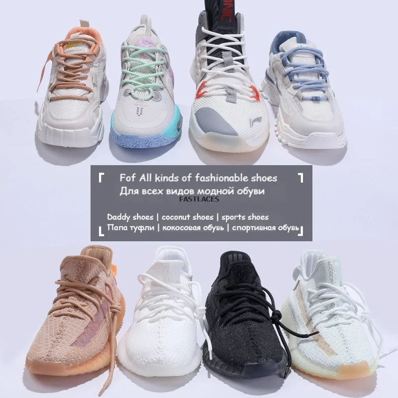 1 Pair New Round Shoelaces Polyester Solid Classic for  Sports Boot Bold Shoeslace Sneaker Shoe Laces Shoes Strings Shoelaces