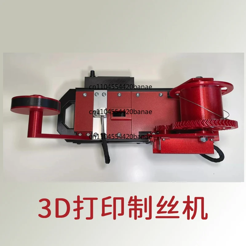 3D printing wire making  simple wire making  micro injection molding machine plastic extruder wire drawing