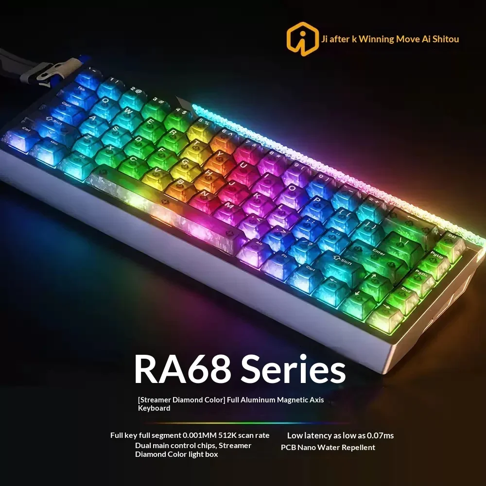 IROK RA68 Magnetic Switch Gaming Keyboard 68-Key CNC Aluminum 512K Polling 8KHz 0.07ms RGB Wired