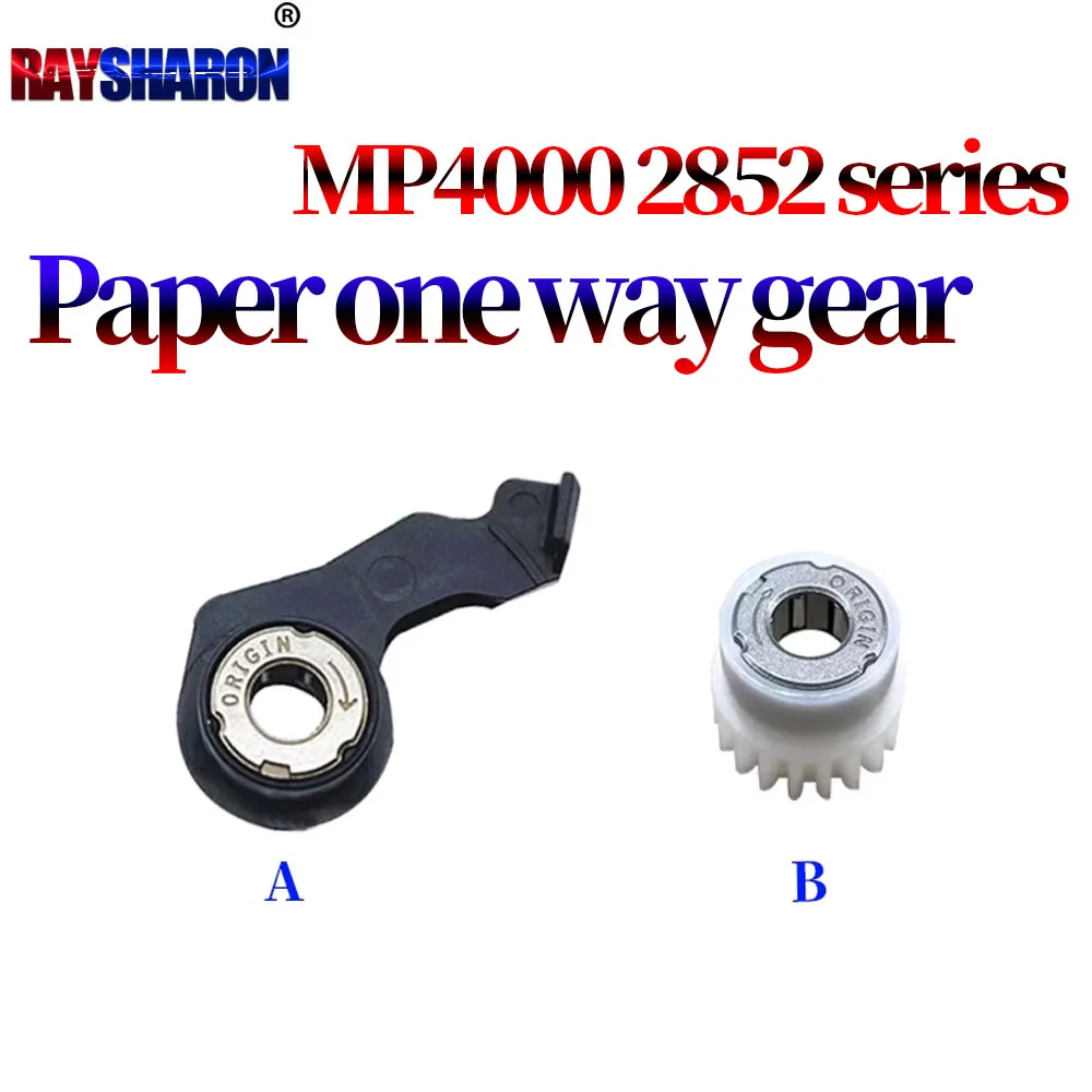 Feed Lever Roller Clutch Gear G065-2767 For Ricoh MP 3352 3353 3053 3553 2852 2553 3351 2851 2853 2352 4000 4002 5000 5001 5002